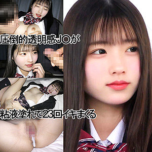 【y108】VOちゃん（仮名）｜ゆず故障｜人気動画まとめ