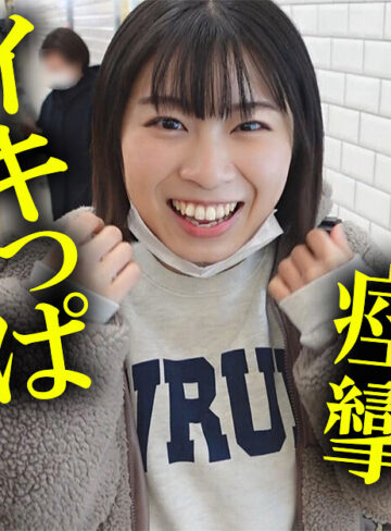 【akdl180a】ひろちゃん｜木曜日更新！ AKNR素人ちゃんねる｜人気動画まとめ