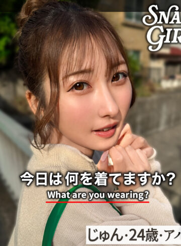 【grsp039】じゅん｜ぎがdeれいんSP｜人気動画まとめ