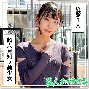 【hoi431】伏見｜素人ホイホイZ｜人気動画まとめ