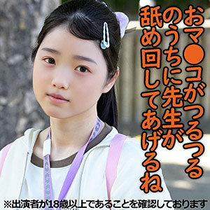 【j003】Sちゃん（仮名）｜ちび故障｜人気動画まとめ