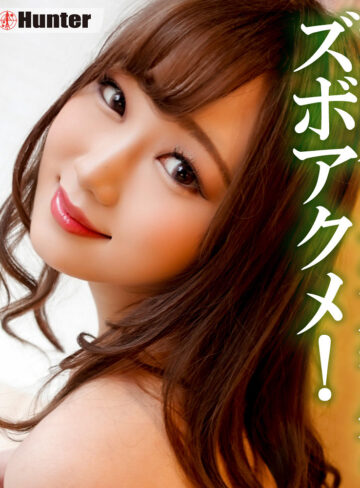 【lady567】みさき｜LadyHunter｜人気動画まとめ