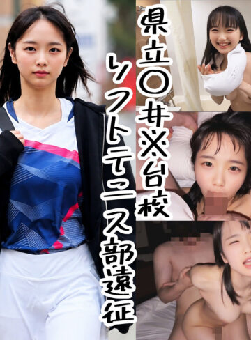 【m001】まゆちゃん｜ゆず故障｜人気動画まとめ