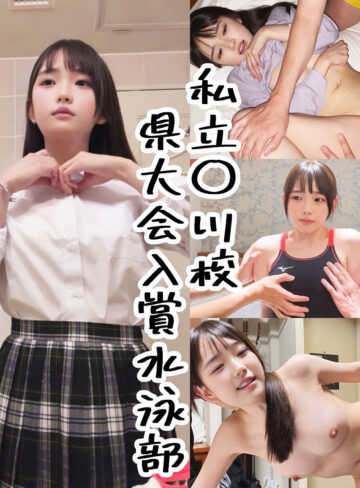 【m006】あおちゃん｜ゆず故障｜人気動画まとめ