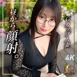 【mfcw080】亜秋｜MOON FORCE WIFE｜人気動画まとめ