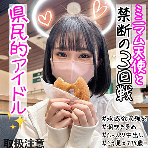 【mla184】ゆりゆり｜まんまんランド｜人気動画まとめ
