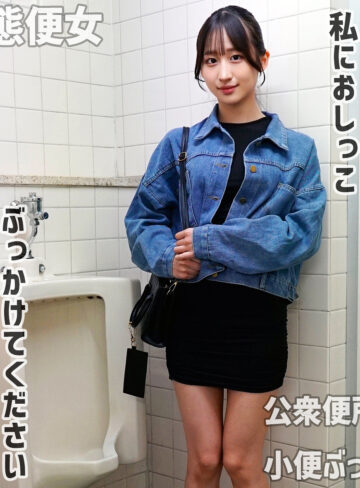 【mred009】れいさん｜素人めえめえ 赤｜人気動画まとめ