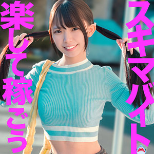 【msods013】ひなのちゃん｜マルチー鮫｜人気動画まとめ