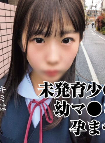 【omad045】のあちゃん｜おまん堂｜人気動画まとめ