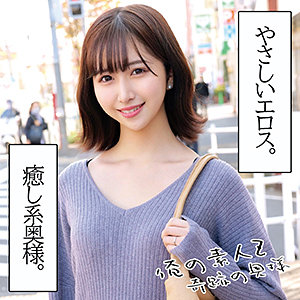 【orec1003】りなさん｜俺の素人-Z-｜人気動画まとめ