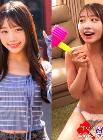 【orecz667】ほのかちゃん｜俺の素人-Z-｜人気動画まとめ