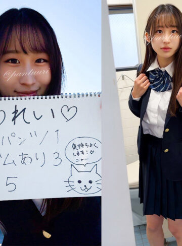 【oremo615】Sちゃん｜俺の素人-Z-｜人気動画まとめ