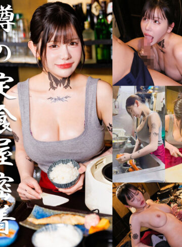 【pai395】るな｜素人ぱいぱい｜人気動画まとめ