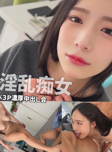 【smgn112】晴美｜素人ムクムク-ゲノム-｜人気動画まとめ