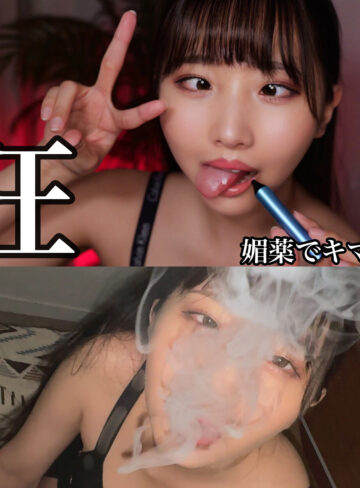 【smjk109】HIKARI｜素人ムクムク-クスリ-｜人気動画まとめ