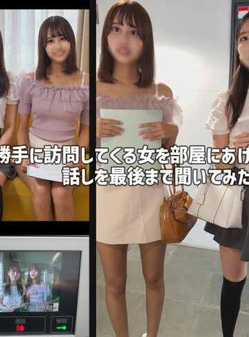 【smjk112】Cさん＆Sさん｜素人ムクムク-クスリ-｜人気動画まとめ
