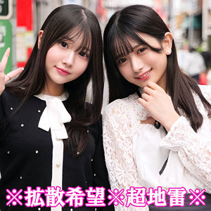 【smjp045】さら＆かりん｜素人ムクムク-塩PP-｜人気動画まとめ