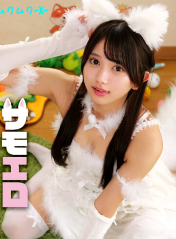 【smjx102】ポテチちゃん｜素人ムクムク-X-｜人気動画まとめ