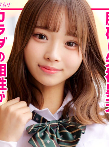 【smuk269】ふう｜無垢｜人気動画まとめ