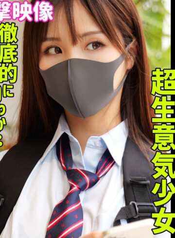 【smus058】彩｜素人ムクムク-塩-｜人気動画まとめ