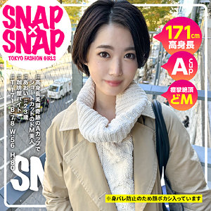 【sna015】あおい｜SNAP×SNAP｜人気動画まとめ