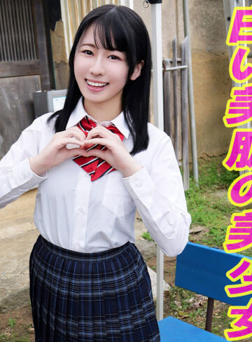 【tttl043】美桜｜素人げっちゅ｜人気動画まとめ