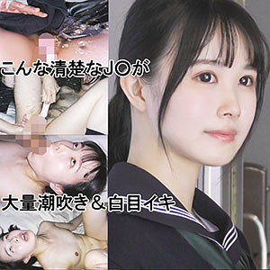 【y017】紺セーラー緑リボンちゃん 17｜ゆず故障｜人気動画まとめ