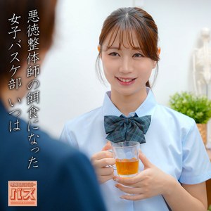【debz057】いつは｜電影シロウト-バズ-｜人気動画まとめ