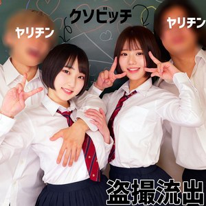 【fuyu213】りく＆るか｜浮遊僧｜人気動画まとめ