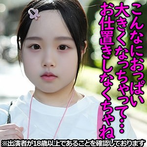 【j005】Rちゃん（仮名）｜ちび故障｜人気動画まとめ