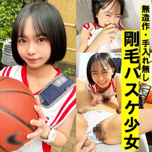 【pai453】ひより｜素人ぱいぱい｜人気動画まとめ