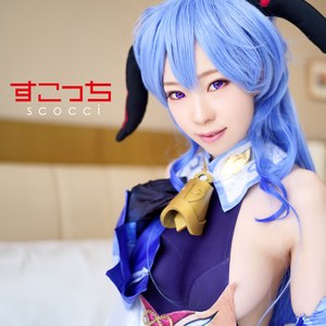 【scoh080】ありさ 3｜スコッチ｜人気動画まとめ