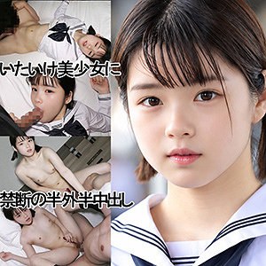 【y115】LXちゃん（仮名）｜ゆず故障｜人気動画まとめ