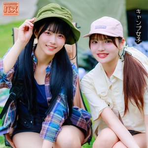 【debz060】める＆あおい｜電影シロウト-バズ-｜人気動画まとめ