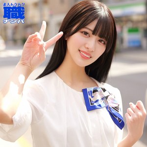 【smjs343】なおさん｜素人ムクムク-職-｜人気動画まとめ