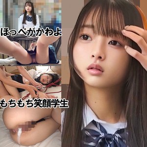【spay850】つぼみ｜素人ペイペイ｜人気動画まとめ
